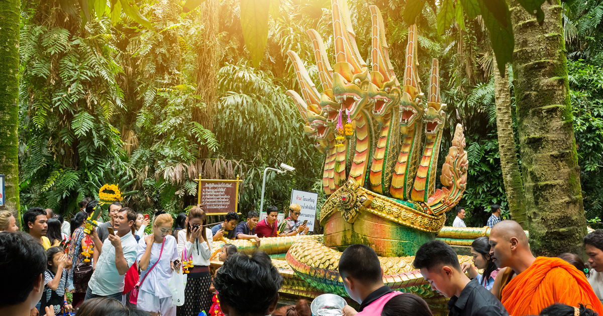 คำชะโนด