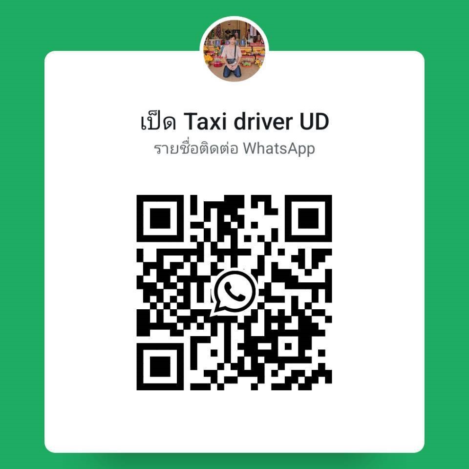 WhatsApp QR - Udon Thani Transfer